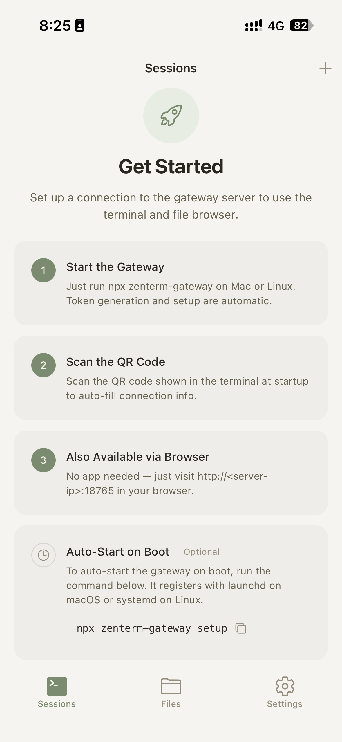 ZenTerm の初期設定画面